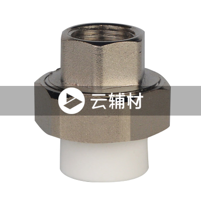 金牛黄翡翠 双熔件活接球阀20