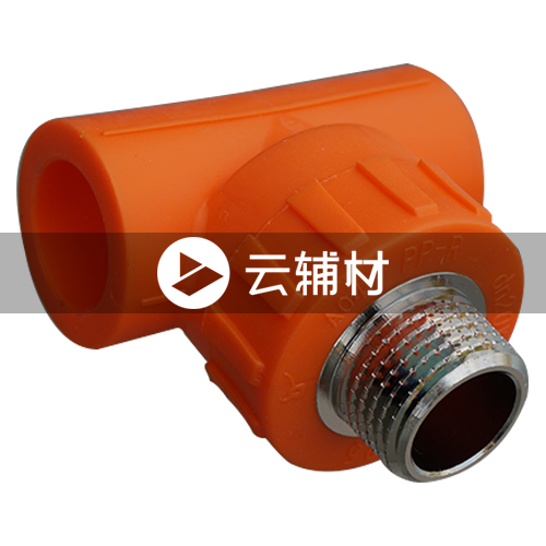 金牛黄翡翠 外螺三通25*3/4