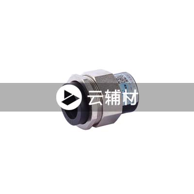 金牛PPR 灰色双塑铜活接20