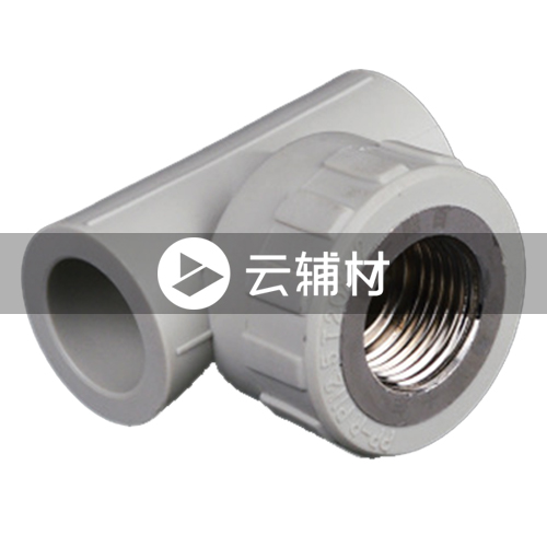 金牛PPR 灰色内螺三通32*1/2