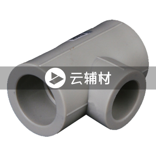 金牛PPR 灰色异径三通50*32