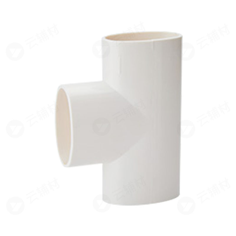 辅料 扁管平三通63