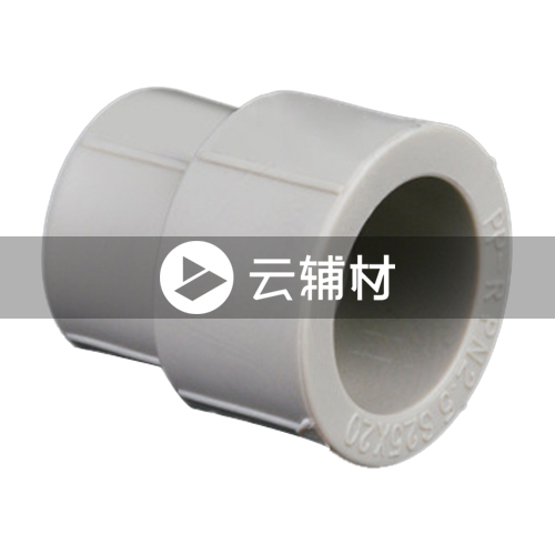 金牛PPR 灰色异径管套63*32