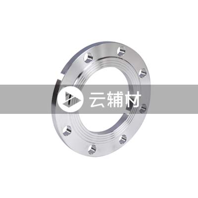 金牛PPR 灰色金属法兰卡片63