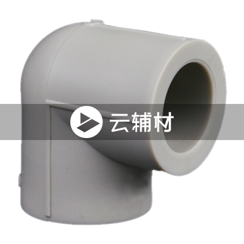 金牛PRR 灰色90弯头25