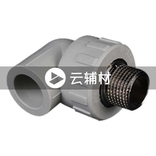 金牛PPR 灰色外螺弯头32*1
