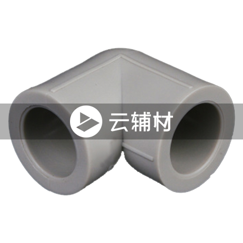 金牛PPR 灰色90弯头110