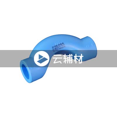 蓝宝石 PP-R过桥弯25