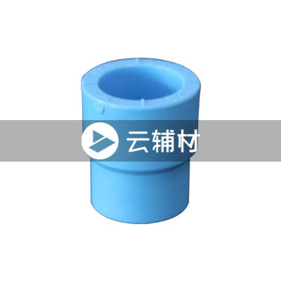 蓝宝石 PP-R异径管套32*20 S