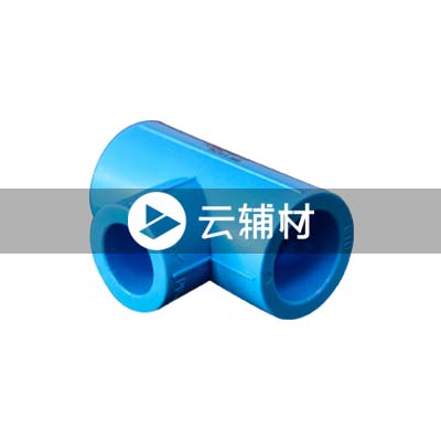 蓝宝石 PP-R异径三通32*20 n