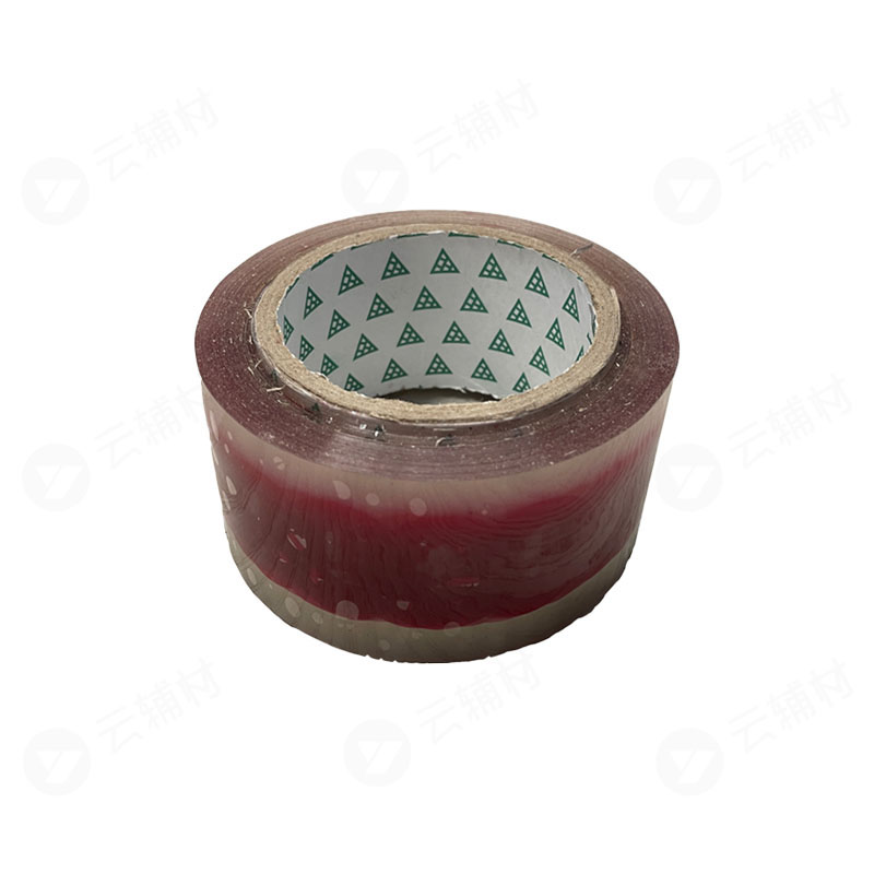 云辅材透明底红字胶带5.0*2.0*120