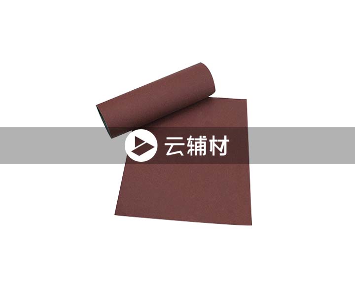 黄金搭档耐水砂纸240#