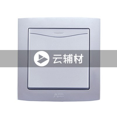 AL135-S一位双控带装饰线开关 （银色）10AX