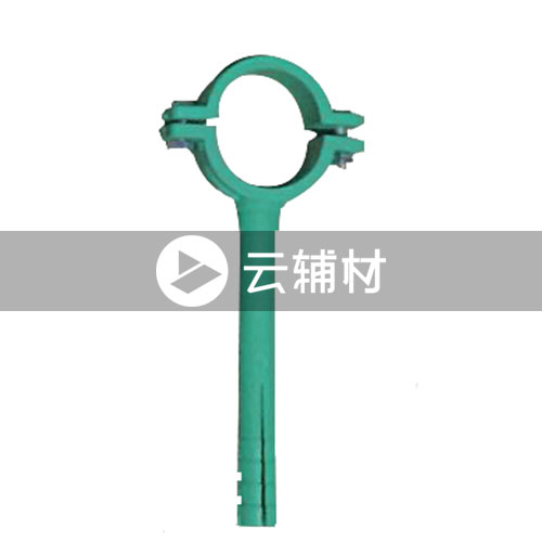 金牛PPR绿翡翠 塑料管扣座32mm脚高35mm