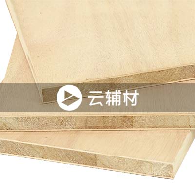 木芯板 鹰冠1.5杉木王1220*2440*15mm