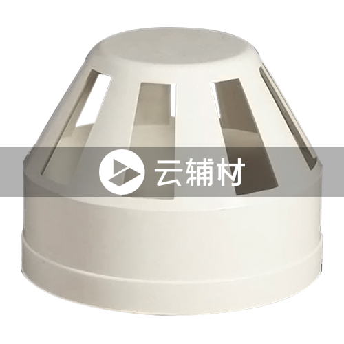金牛PVC-U排水管件 透气帽110mm