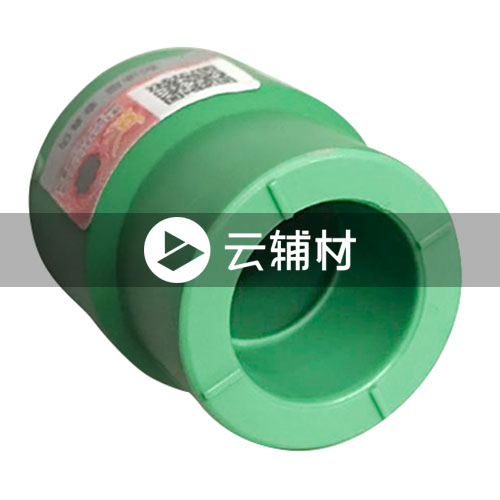 金牛绿翡翠 异径管套32*25