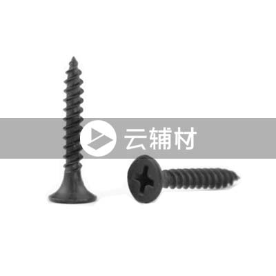 生态钉3.5mm灰色