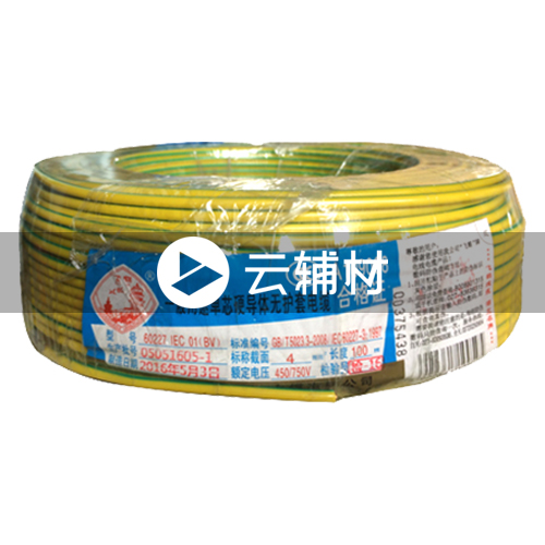 武汉二厂WDZC-BYJ6.0^电线 黄 100米