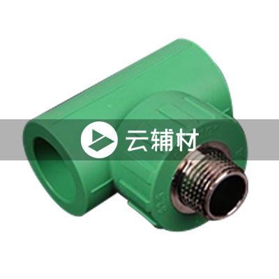 金牛绿翡翠 外螺三通20*1/2