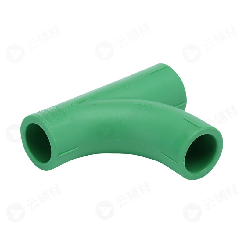 伟星绿色PPR 顺水三通25mm