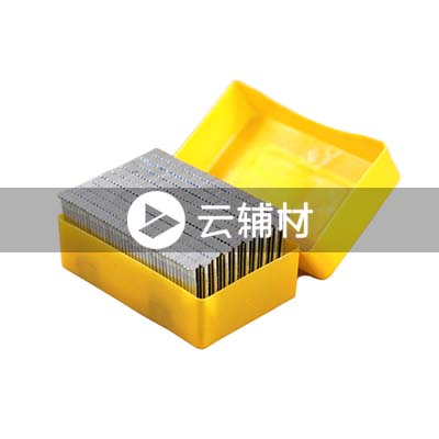 辅料 钢排钉ST38 (公斤)