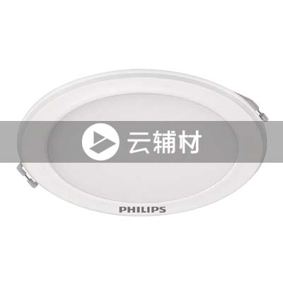 飞利浦 DN500高端超薄筒灯金属 17w 4000k 开孔尺寸170-180