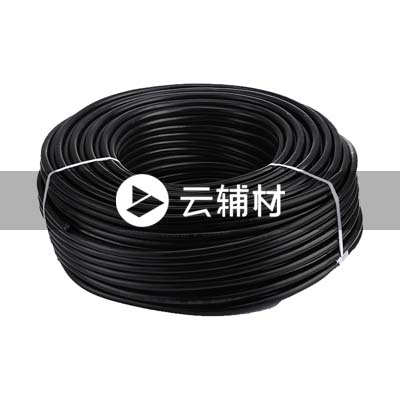 二厂电缆WDZC-YJY3*70+1*35