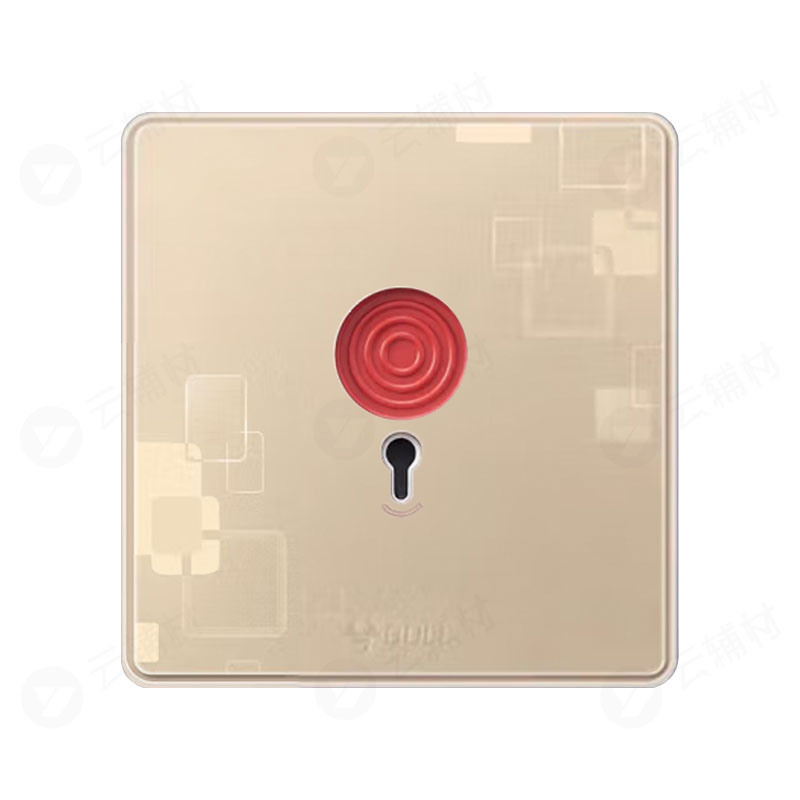 公牛 G18玫瑰金 呼叫开关D121