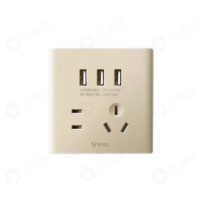 公牛 G25香槟金 5孔+三位USB   E536