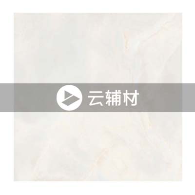 诺贝尔MS367802玉裳地砖300*300