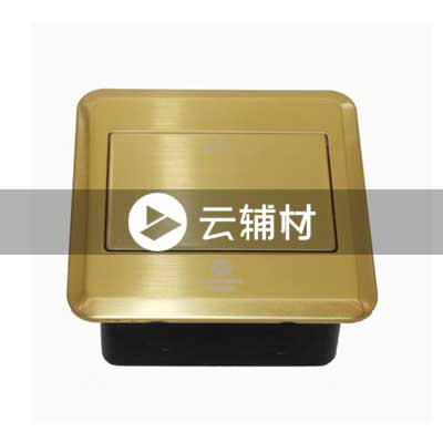 QD4201地插（空架+底盒.带阻尼.防水）