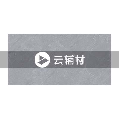 诺贝尔MS15077832玛雅灰大理石750*1500