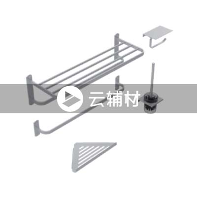 九牧JGJ019-5L7Z-116太空铝挂件套装（5件套）