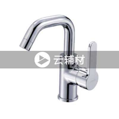九牧JLT002-1X10-116太空铬面盆龙头