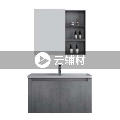 九牧JAG201-908O-116雅豪灰实木浴室柜900×490×1850mm