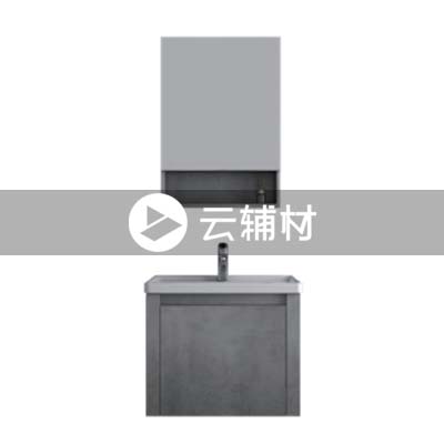 九牧JAG201-608O-116雅豪灰实木浴室柜605×465×1850mm