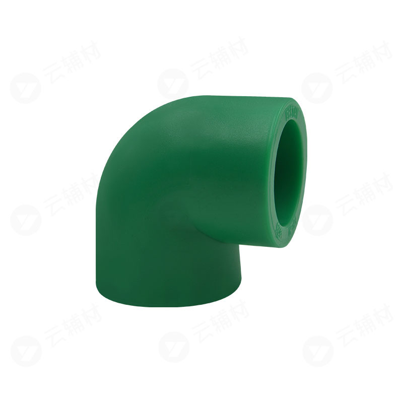 微朗绿色PPR 90弯头25mm