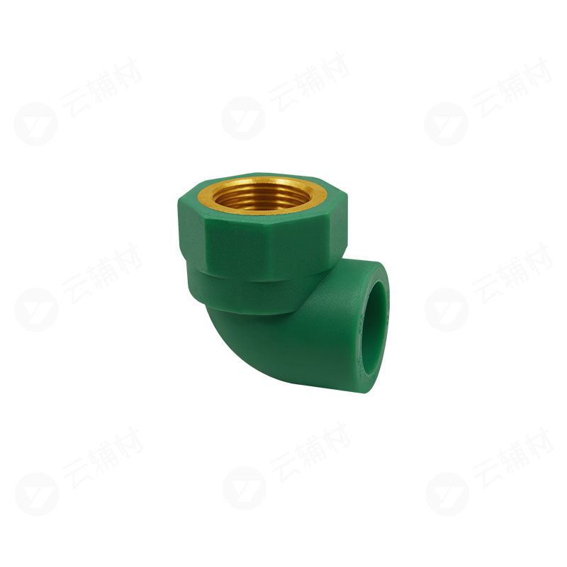 微朗绿色PPR 内螺弯头25*1/2