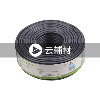 QF7703GT50M 超五类屏蔽网线