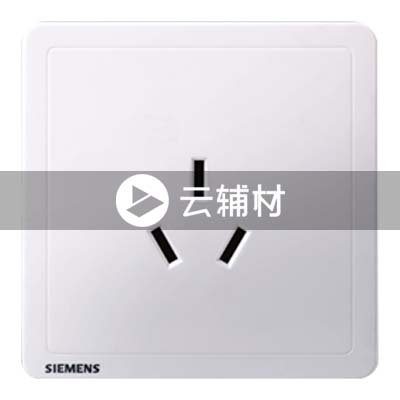 西门子致琦雅白16A 三极插座