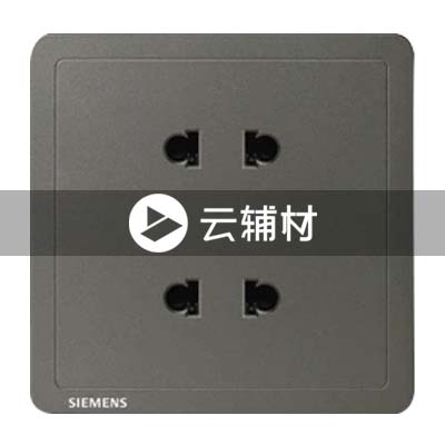 西门子致琦月银灰10A 双联二极插座