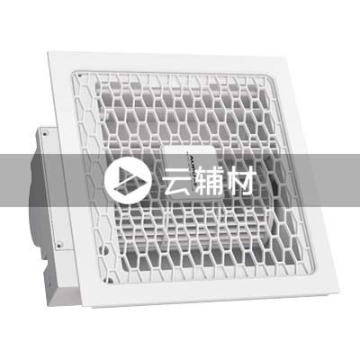 AUPU 奥普凉霸30W BC10-1DG30*30