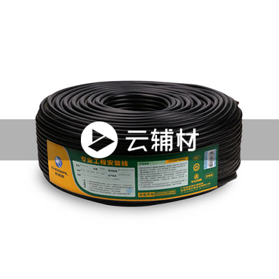 QF8861AT100M RVVP 4×0.50mm2