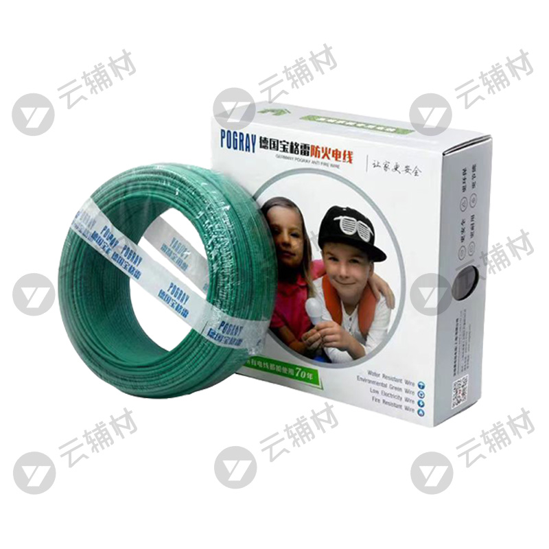 宝格雷 高端家装阻燃电线ZB-BV1.5绿色100M