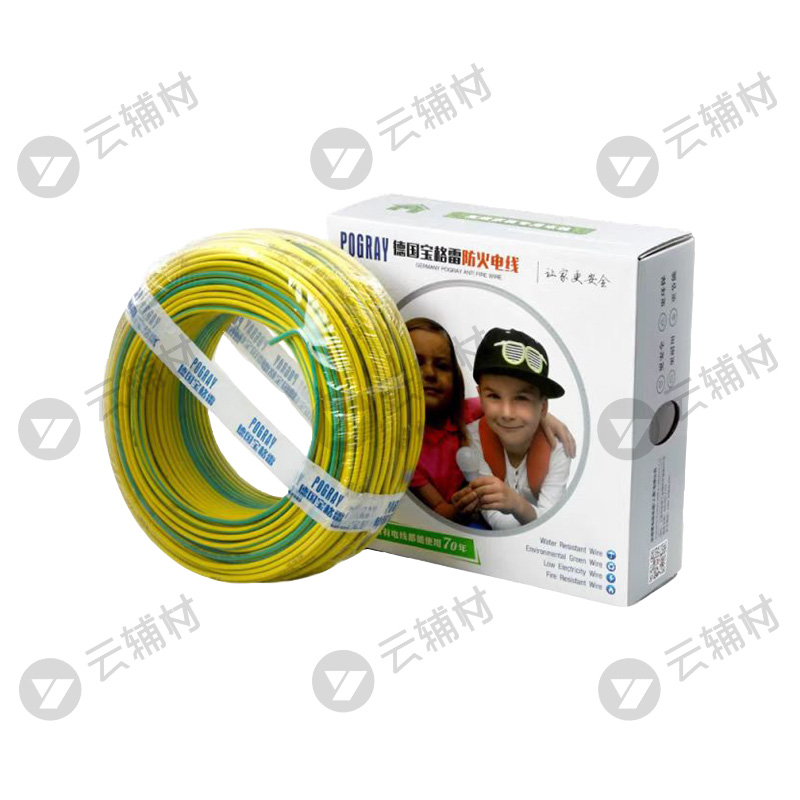 宝格雷 高端家装阻燃电线ZB-BV6.0双色50M