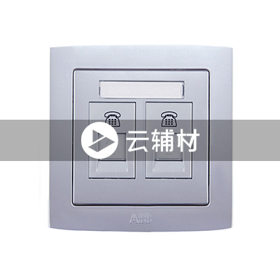 AL322-S二位四芯电话插座（银色） RJ11