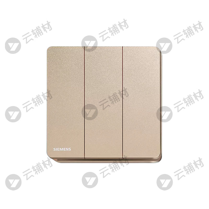 西门子睿致玫瑰金16AX三位单控开关