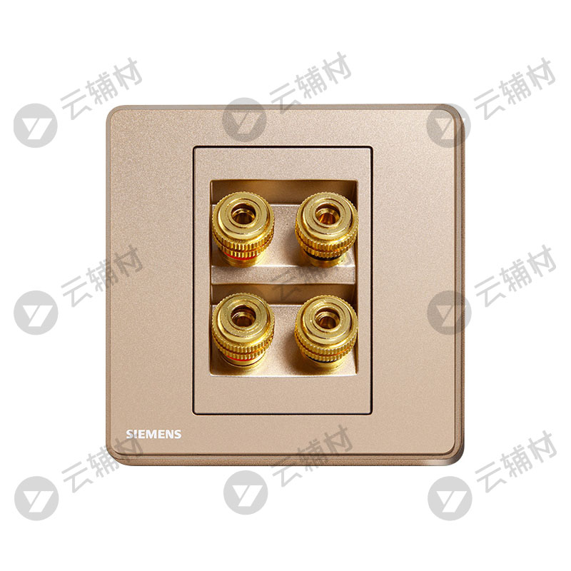 西门子睿致玫瑰金四头音响