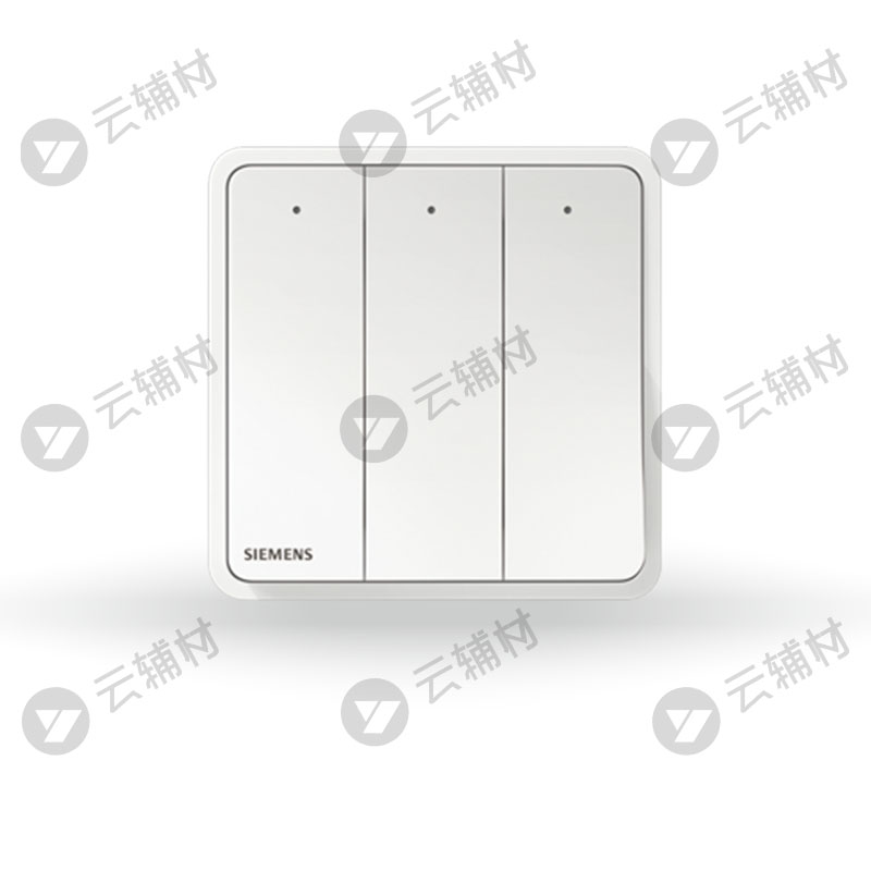 西门子睿绎辰曦白16AX三位单控开关带LED指示